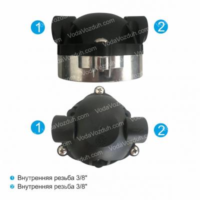 Raifil Pump Head RO-900 головка к помпе обратного осмоса